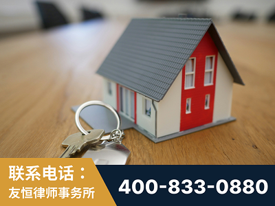 枣庄-继承律师