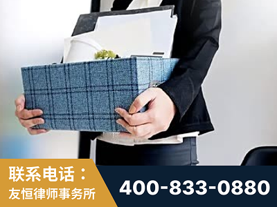 枣庄-刑事辩护律师