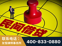 枣庄-山东某歌集团集资诈骗、非法吸收公众存款案-郑祥律师