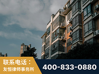 枣庄-北京某小贷公司宋某非法拘禁他人案-郑祥律师