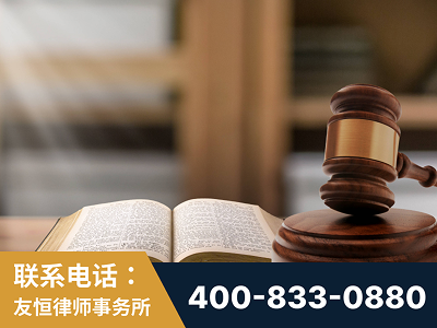 枣庄-刑事律师
