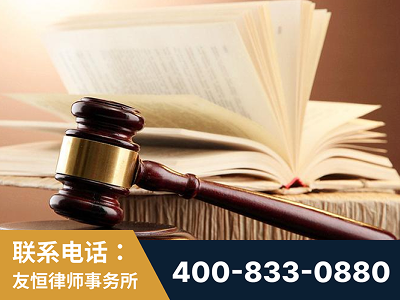 枣庄-杨凌波律师