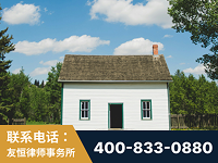 枣庄-外籍继承人推翻八份遗嘱案-杨凌波律师