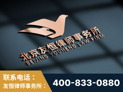 枣庄-企业展示图